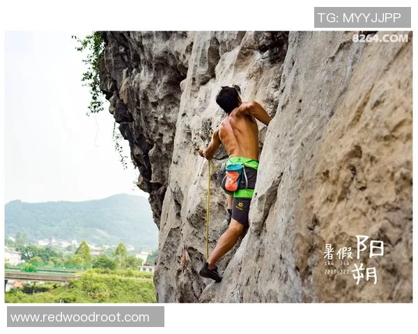 陈磊亲授攀岩技巧与心得体会助你提升攀岩水平 陈磊亲授攀岩技巧与心得体会助你提升攀岩水平