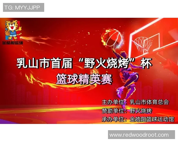 广州篮球队耐力训练的挑战与突破探索篮球运动的极限潜能