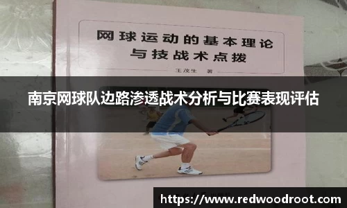 米兰milan官方网站