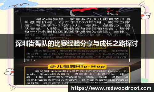 米兰milan官方网站