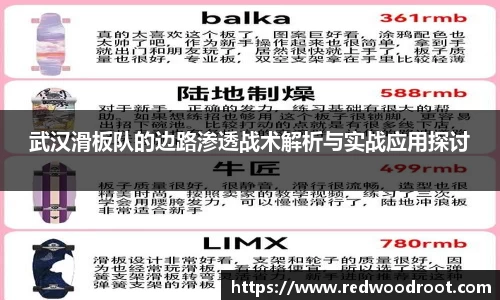米兰milan官方网站