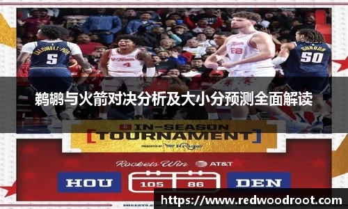 cc网投会员登录